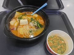-锅神麻辣烫