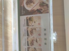 -马家客(老客运站店)