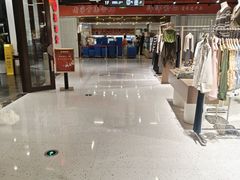 -长发西饼(临顿路店)