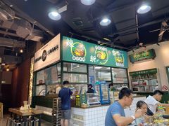 -阿金大白·上海菜馆(新天地店)