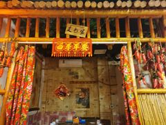 -粗粮人家·东北菜(洋桥店)