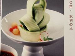 -和和小厨