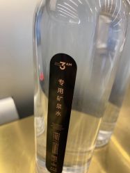 点击看大图 -3AM·S HAIR SALON烫发染发接发