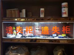 -重庆大队长火锅(凤城八路店)