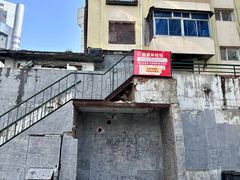 -五月古筝钢琴私塾