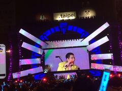 iphone_upload_pic-台北101