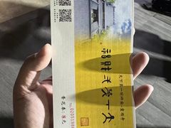-灵顺寺