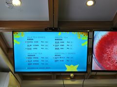-鸡鸣赐茶(鸡鸣寺路店)