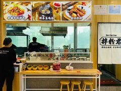-拌粉君·江西小炒(石厦时代店)