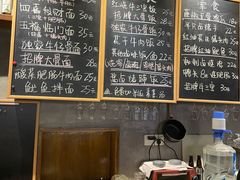 -每碗面馆(新鸿安大厦店)