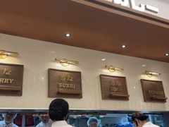 -池奈·咖喱蛋包饭(熙地港店)