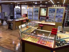 -三叶眼镜城批发市场(上海火车站店)