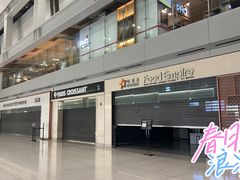 -首尔仁川机场ASIANA LOUNGE贵宾候机室(Incheon)