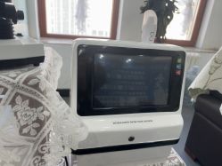 -瑶芳清颜草本祛痘