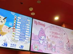 -DQ·蛋糕·冰淇淋(阜盛道店)