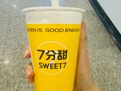 -7分甜(上海闵行区古北1699店)