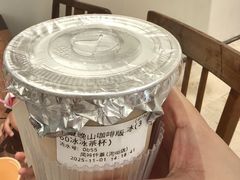 -风吟仟茶(河街店)