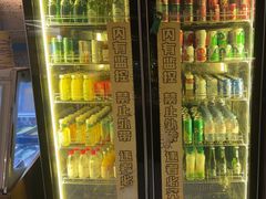 -一绪に寿喜烧(虹悦城店)
