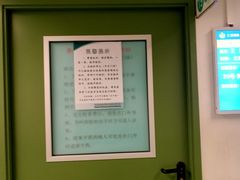-首都医科大学附属北京友谊医院(西城院区)