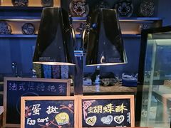 -嘉定凯悦·咖啡厅