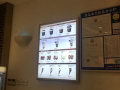 -GODIVA(印象城店)