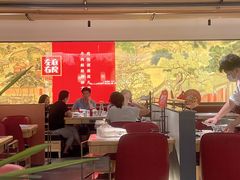 大堂-左庭右院鲜牛肉火锅(苏州园区永旺店)