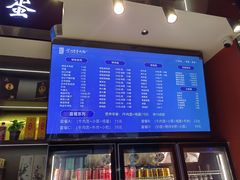 -兰河巷牛肉面(曲江店)