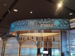 -凤凰湘语(浦东旗舰店)