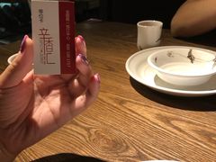 -辛香汇(飞洲店)