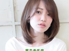 -恒生万鹂广场(唐镇店)