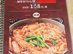-广记餐厅(万福路店)