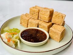 台式炸豆腐-鹿港小镇(滨北店)