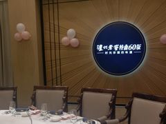 -渝信川菜(南滨店)