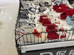 -BIGOFFS 超级折扣(仁恒伊势丹店)