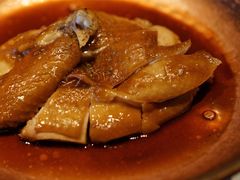 -三号黄浦会Canton Table