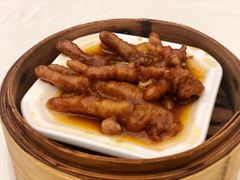-创元千禧大酒店 · 香港轩