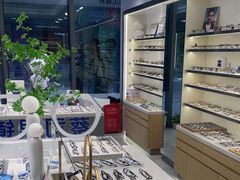 -视野联行眼镜·蔡司·尼康·豪雅·依视路(青浦宝龙店)