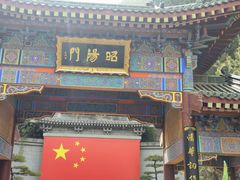 -华清宫景区