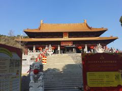 -太子山公园(园东路)