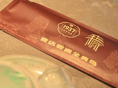 -1937青岛老味道·海肠捞饭·青岛菜(大鲍岛栈桥店)