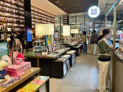 -茑屋书店(天目里店)