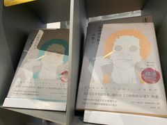 -思南书局·诗歌店