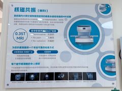 -美联众合动物医院·24h京西诊疗中心