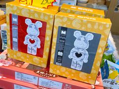 -悠尼宠物·独立低压伊珊娜洗护·美容·寄养(兰谷路店)