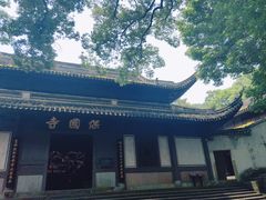 -宁波市保国寺古建筑博物馆
