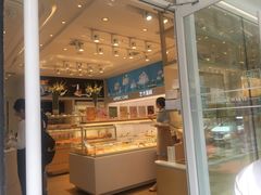 -好利来(桂林路店)