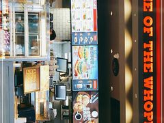 -汉堡王(北京三里屯购物中心)