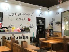大堂-杨国福麻辣烫(拱墅万达广场店)