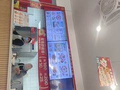 -吉祥馄饨(上海新上大店)