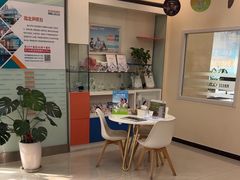 -AudioNova 海之声助听器峰力助听器索诺瓦自营店(北京店)